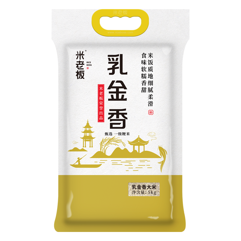 米老板乳金香开云直播nba5kg