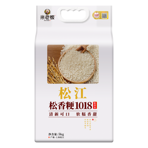 米老板松江开云直播nba松香粳1018