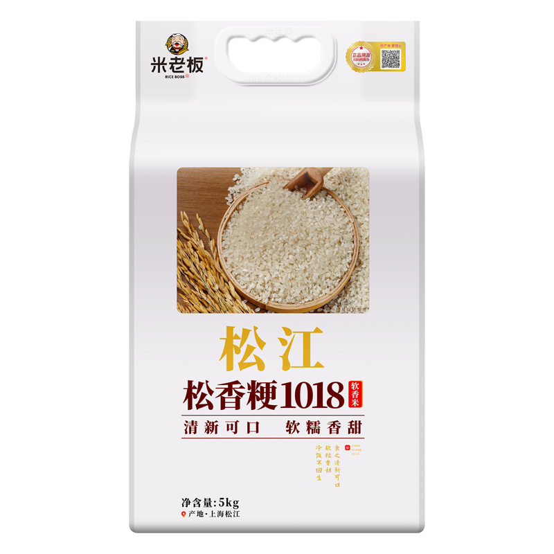 米老板松江开云直播nba松香粳1018