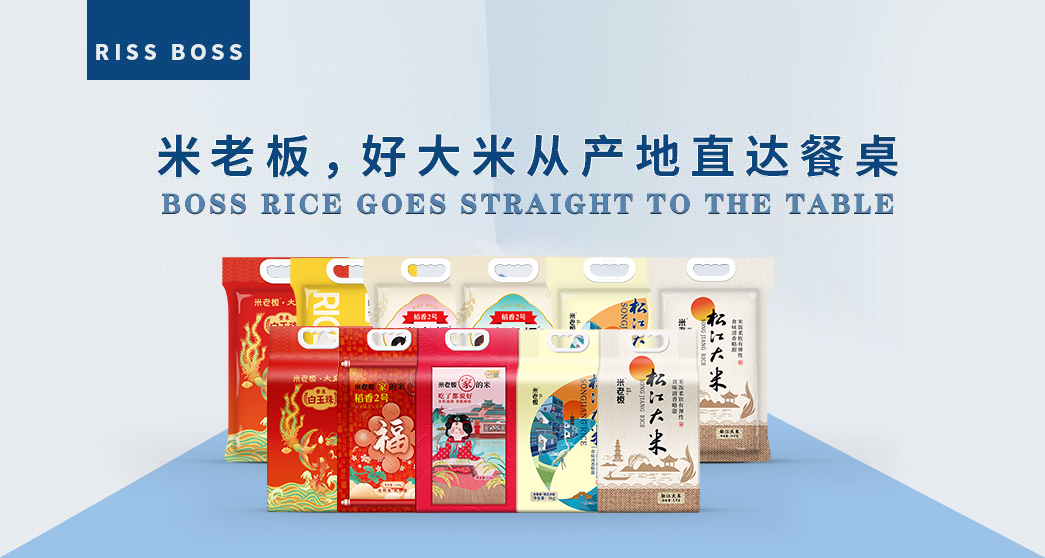 米老板开云直播nba